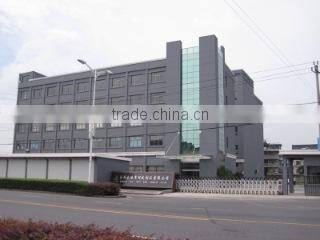 Hangzhou Gold Coast Down Products Co., Ltd. company overview - view 1
