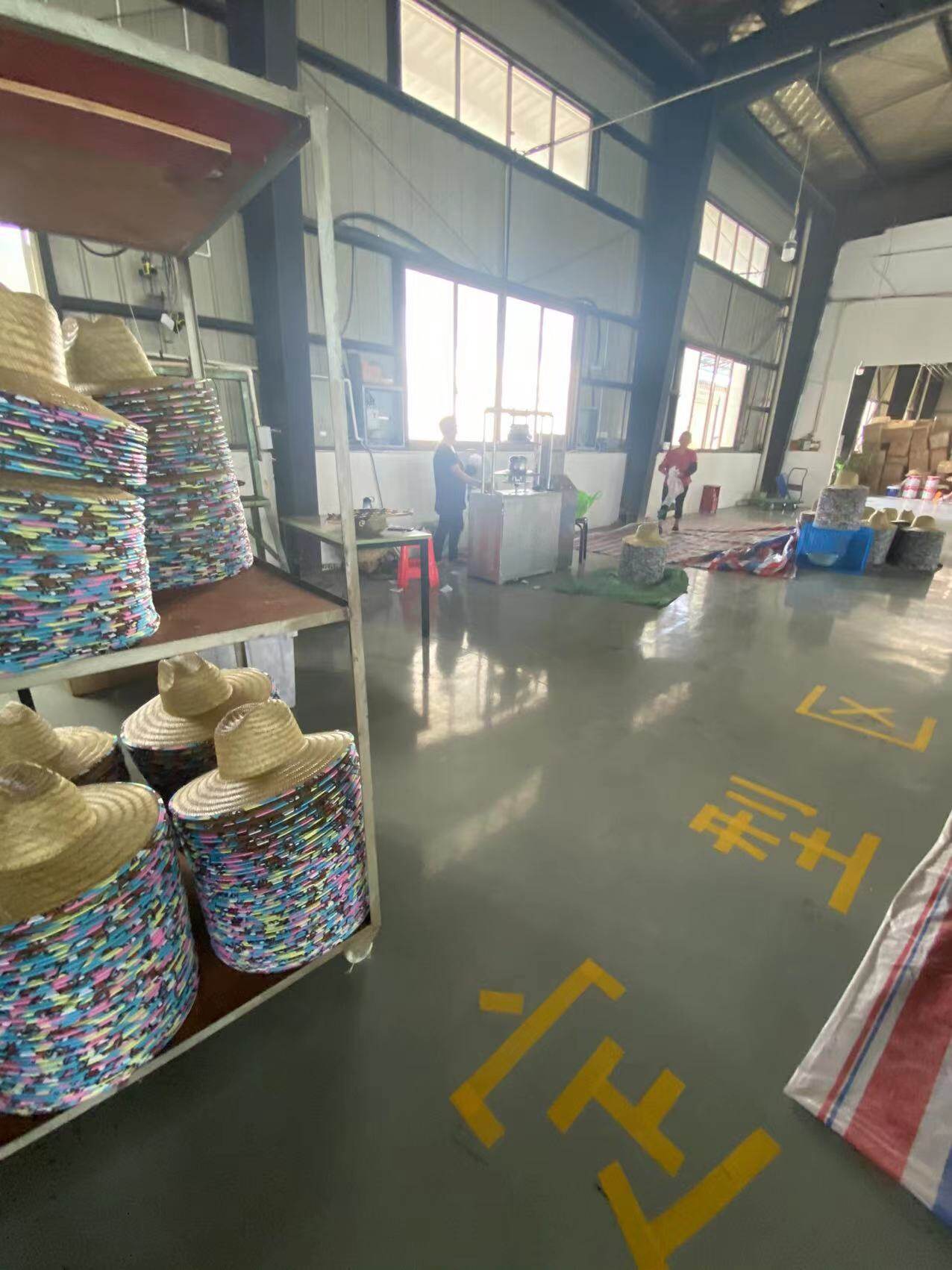 Anqing Haiyi Hat Corporation company overview - view 1