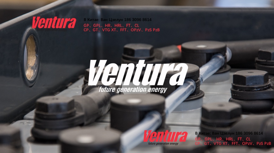 Ventura 12V200Ah Battery CP12-200 Ventura Batteries