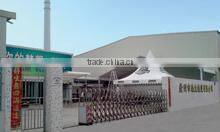 Guangzhou Rax Tent Co., Ltd. company overview - view 3