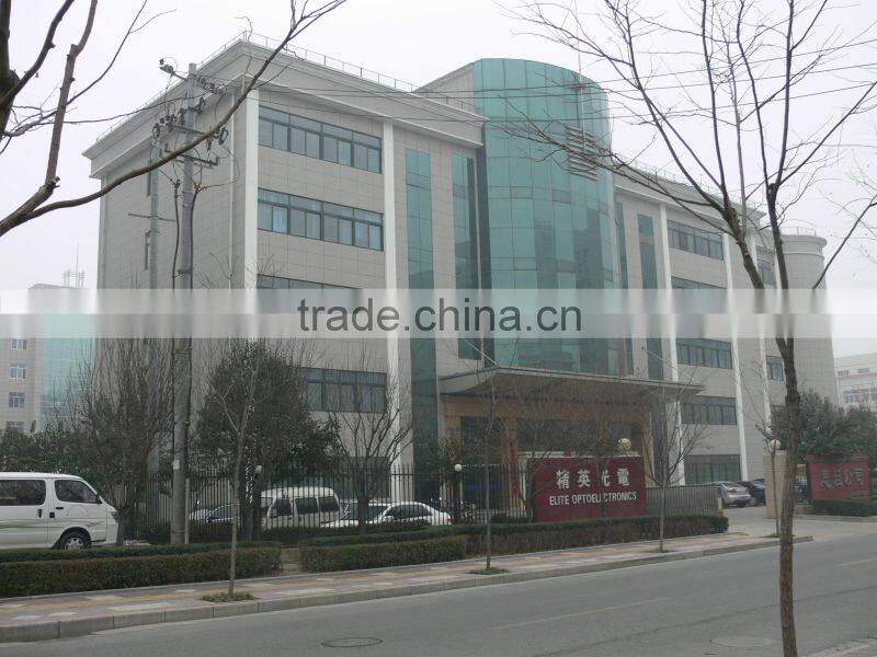 Elite Optoelectronics Co., Ltd. company overview - view 1