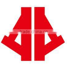 Windflowers Technology Co., Ltd. company overview - view 1