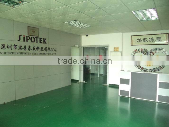 Shenzhen Sipo Technology Co., Ltd. company overview - view 2