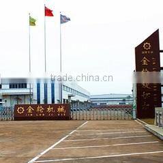 Shandong Jinlun Machinery Manufacturing Co., Ltd. company overview - view 2