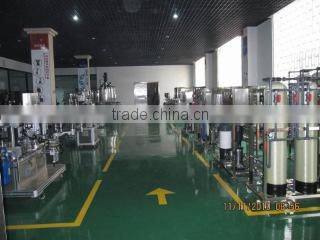 Guangzhou Guanyu Machinery Co., Ltd. company overview - view 2