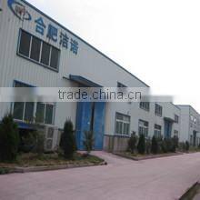 Hefei C&P Nonwoven Products Co., Ltd. company overview - view 2