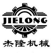 Qingdao Jielong Rubber and Plastic Co., Ltd.