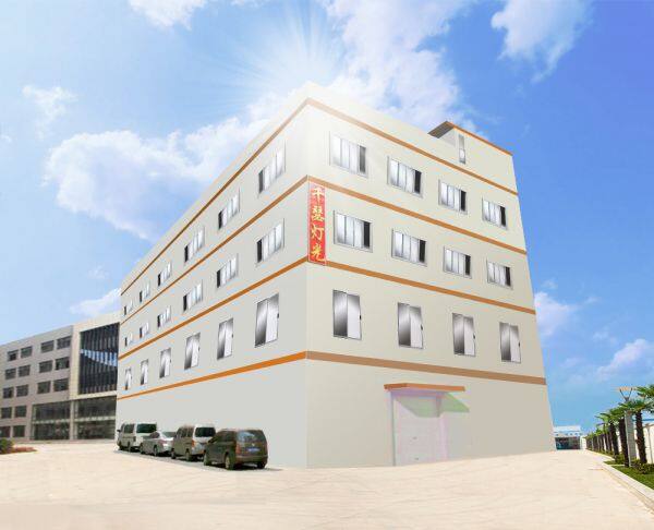 QSE Lighting company overview - view 1