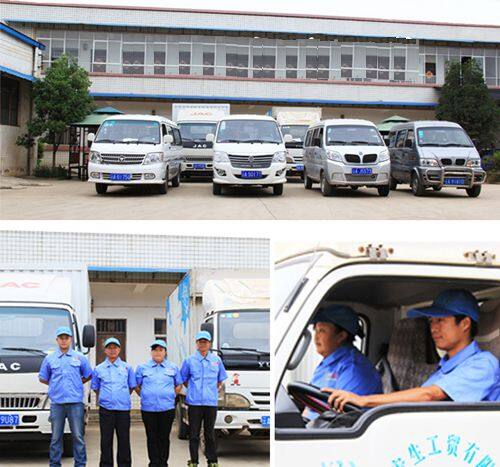 Kunming Ansheng Industry & Trade Co.,Ltd company overview - view 2