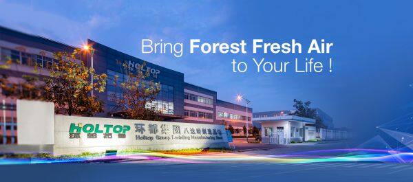 Beijing Holtop Air Conditioning Co.,Ltd company overview - view 1