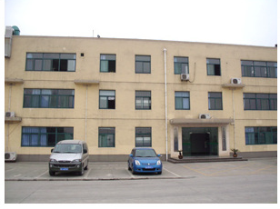 Anhui Yikai Agriculture Co.,Ltd. company overview - view 2