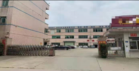 Dongguan Sheng Makeup Beauty Products Co., LTD company overview - view 1