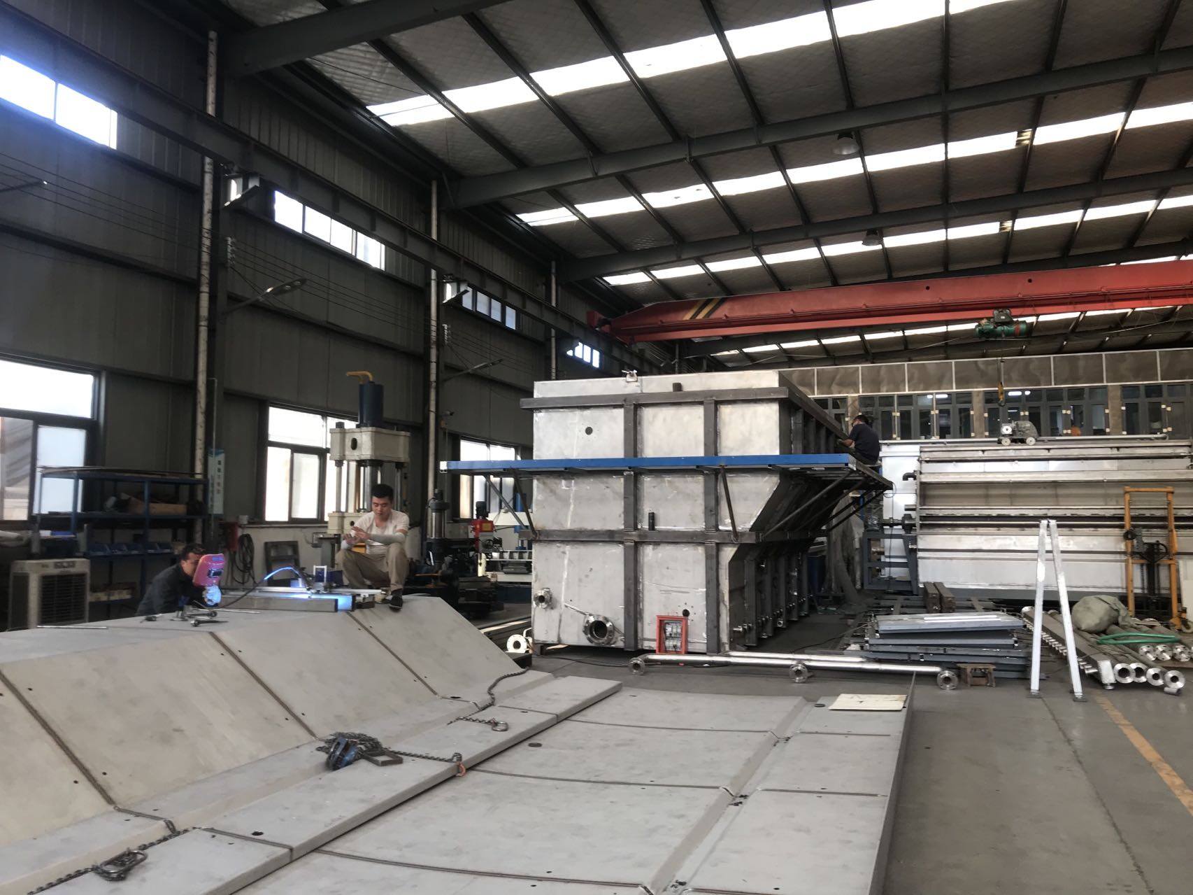 Xi'an Xingsheng Ecological Environment Co., Ltd. company overview - view 1