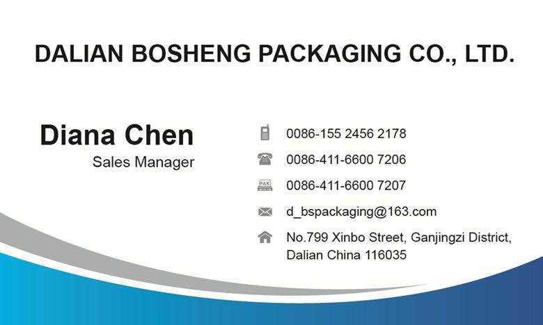 Dalian Bosheng Packaging Co., Ltd company overview - view 1