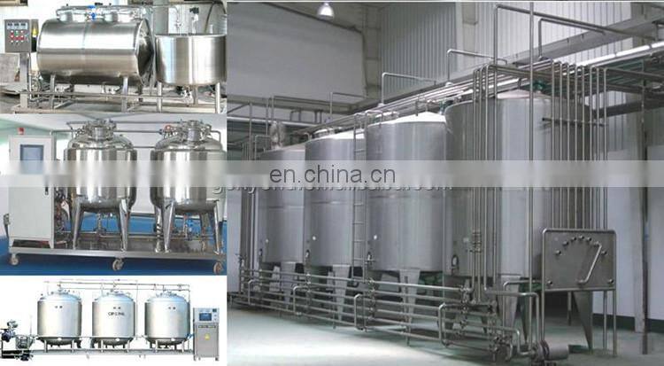 hot sell stainless steel milk storage tank