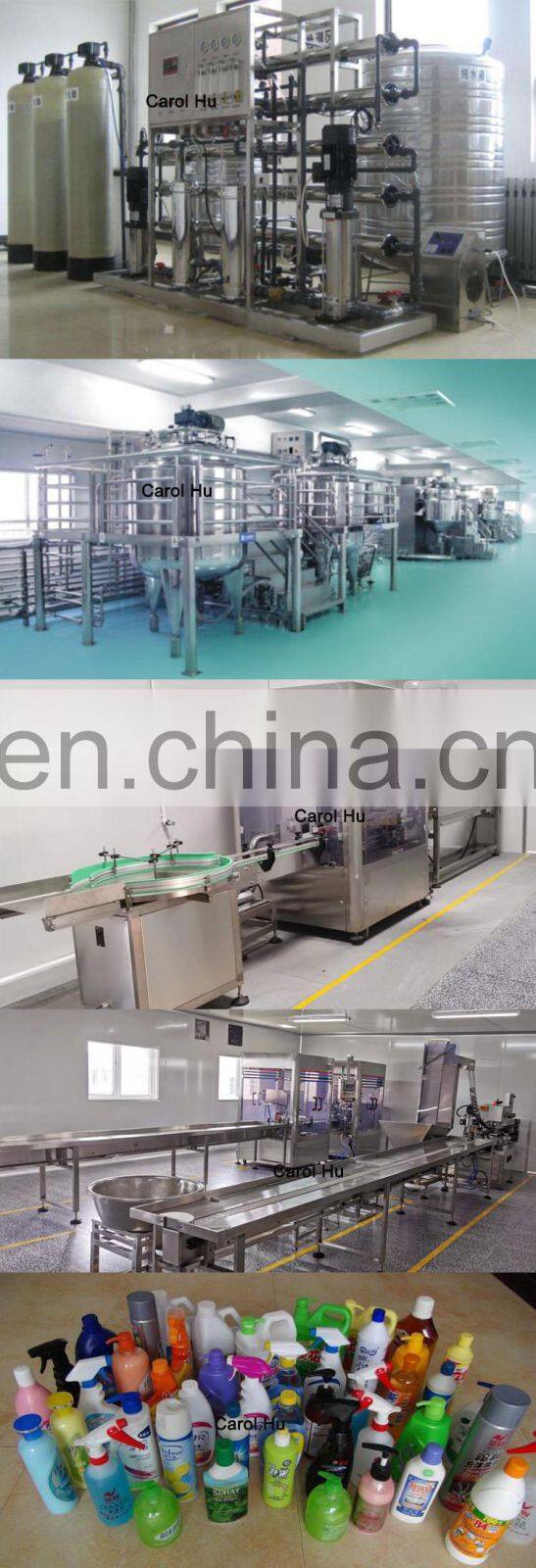 hand washing sanitizer making machine