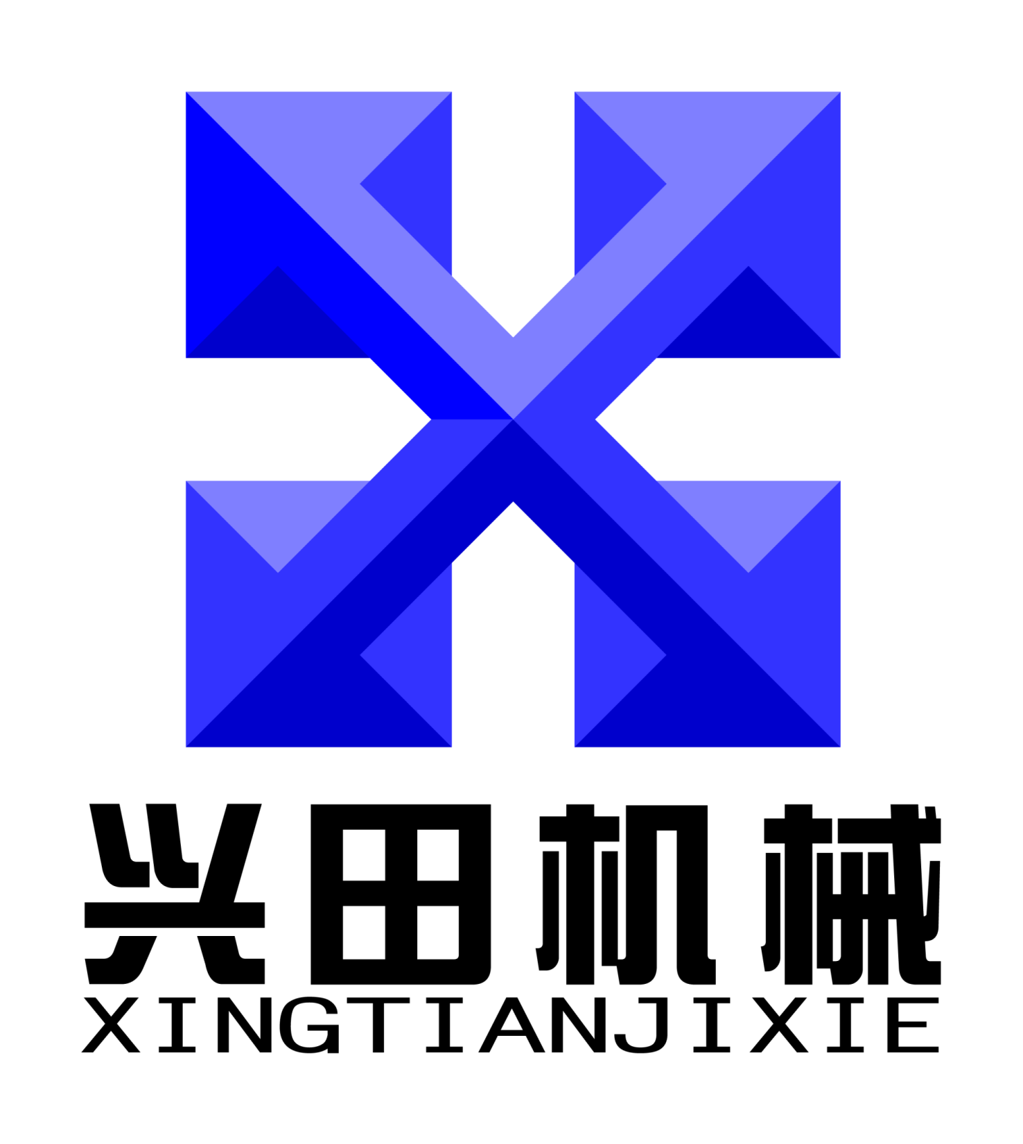 Shandong Xingtian Machinery Co.,Ltd