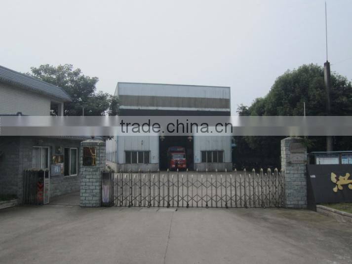 Hongya Power Generating Equipment To Utilities Limited company overview - view 2