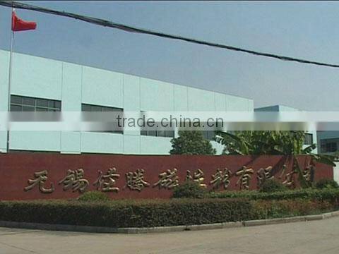 Wuxi Jiateng Magnetic Powder Co., Ltd. company overview - view 1