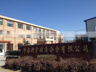 Jinan Xinyu Cemented Carbide Co., Ltd. company overview - view 1