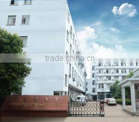 Yiwu Phlight Electronics Co., Ltd. company overview - view 1