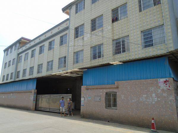 Foshan Jusfer Metal Products Company Limited company overview - view 1