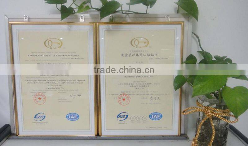 Qingdao On-Billion Industrial Co., Ltd. company overview - view 1