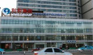 Tianjin Liho Group Animal By-Products Imp. & Exp. Co., Ltd. company overview - view 3