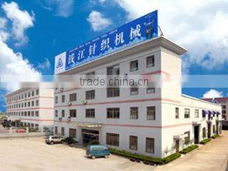 Hangzhou Changhe Qianjiang Knitting Machine Factory company overview - view 1