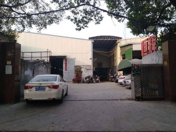 Shantou Henghui Machinery company overview - view 1