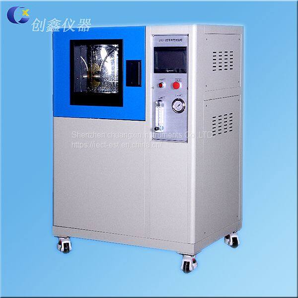 IPX3-4摆管淋雨机-2