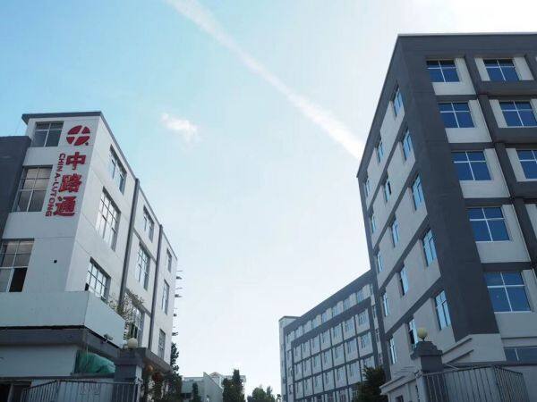 China-lutong Machinery Works Co. Ltd company overview - view 2