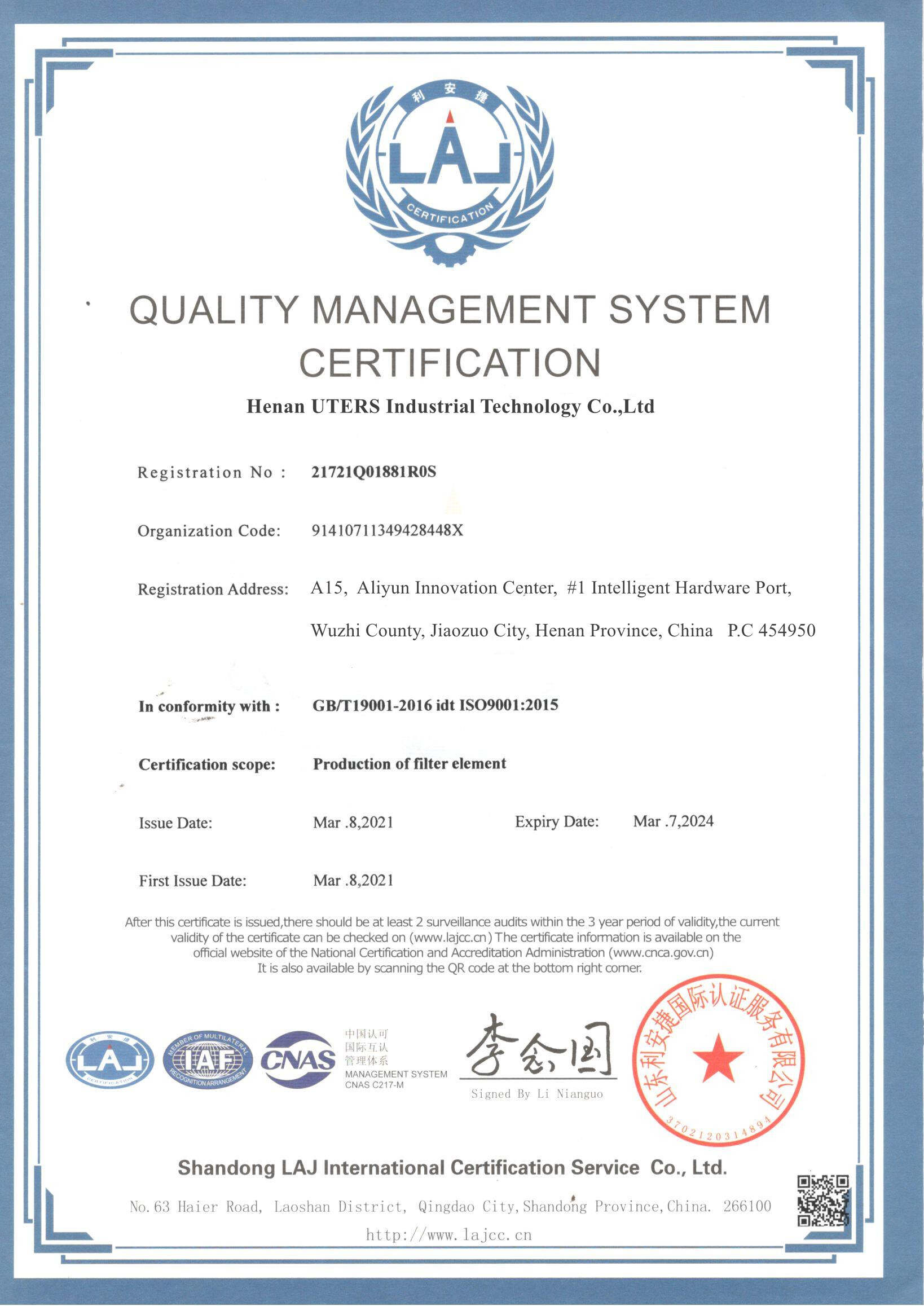 QUALITY CERETIFICATE