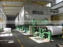 Guangzhou Lianlong Paper Co., Ltd. company overview - view 3