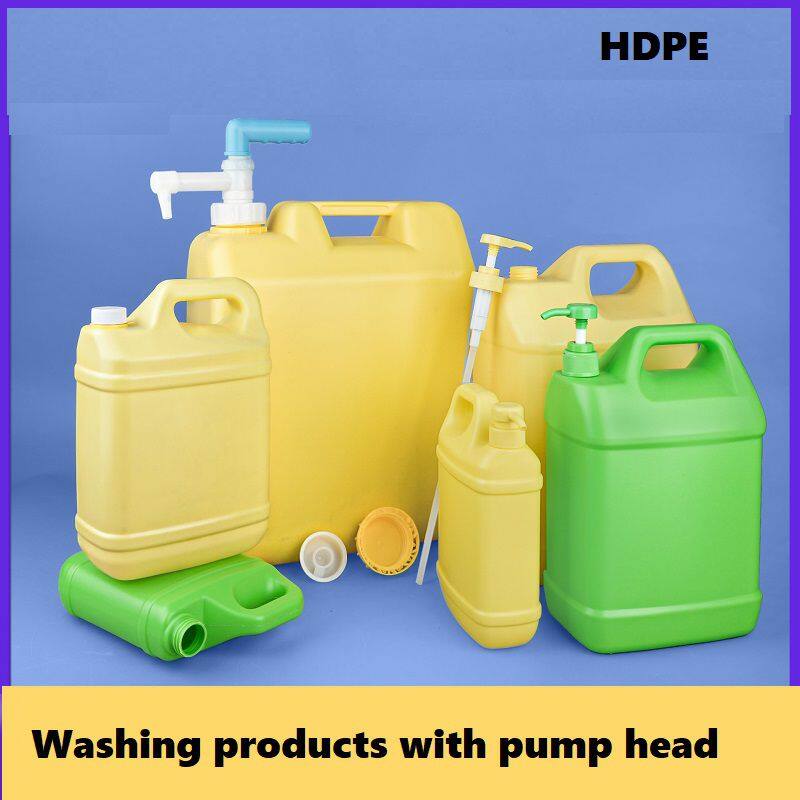 HDPE洗化泵桶.jpg