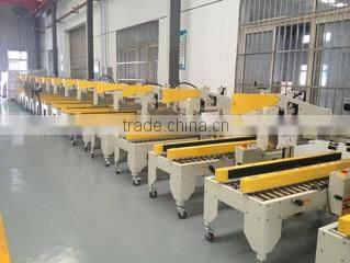 Shanghai Yuanxu Packaging Machinery Co., Ltd. company overview - view 3