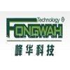 Shenzhen Fongwah Technology Co.,ltd company overview - view 1