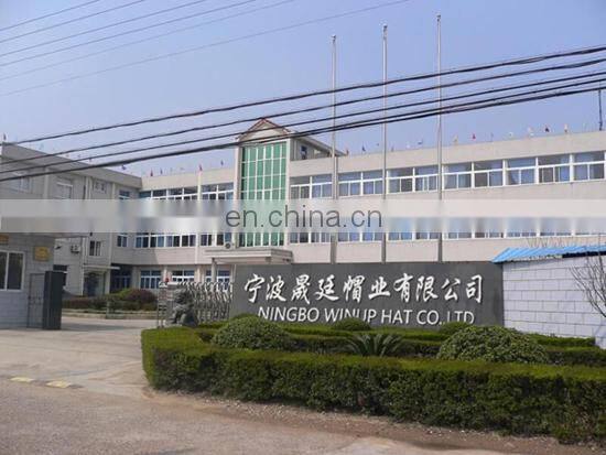 Ningbo Win Up Import&Export Co., Ltd. company overview - view 1