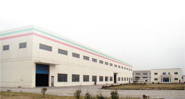 Qingzhou City HUAXIN Water Treatment Equipment Co.,Ltd. company overview - view 1