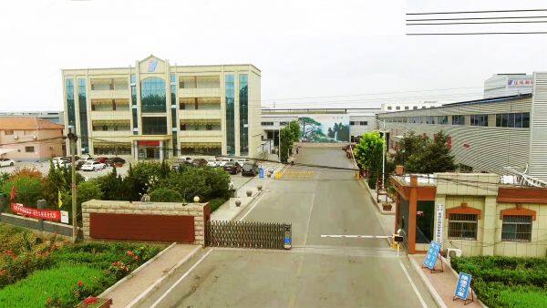 Zibo Modern Steel Co.ltd company overview - view 1