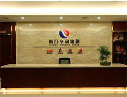 Xiamen Cheshire Plastic Technology Co., Ltd. company overview - view 1