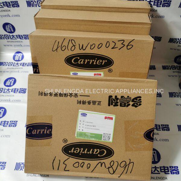 32GB500402 original authentic Carrier central air conditioning compressor protection module 32GB5004