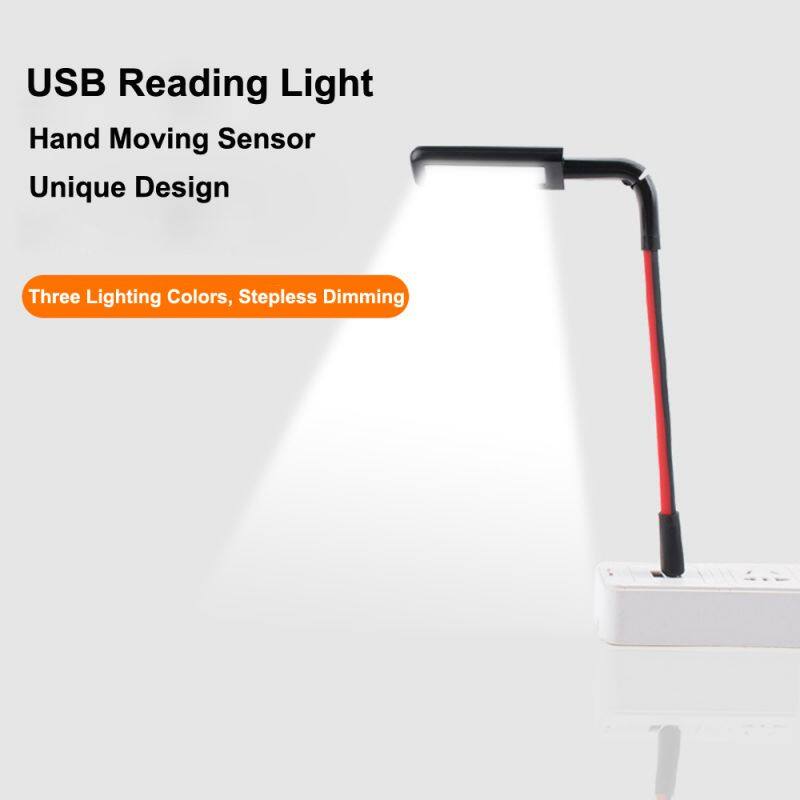 Hands moving sensor Dimmable Touch Switch and Flexible Goose neck USB reading light