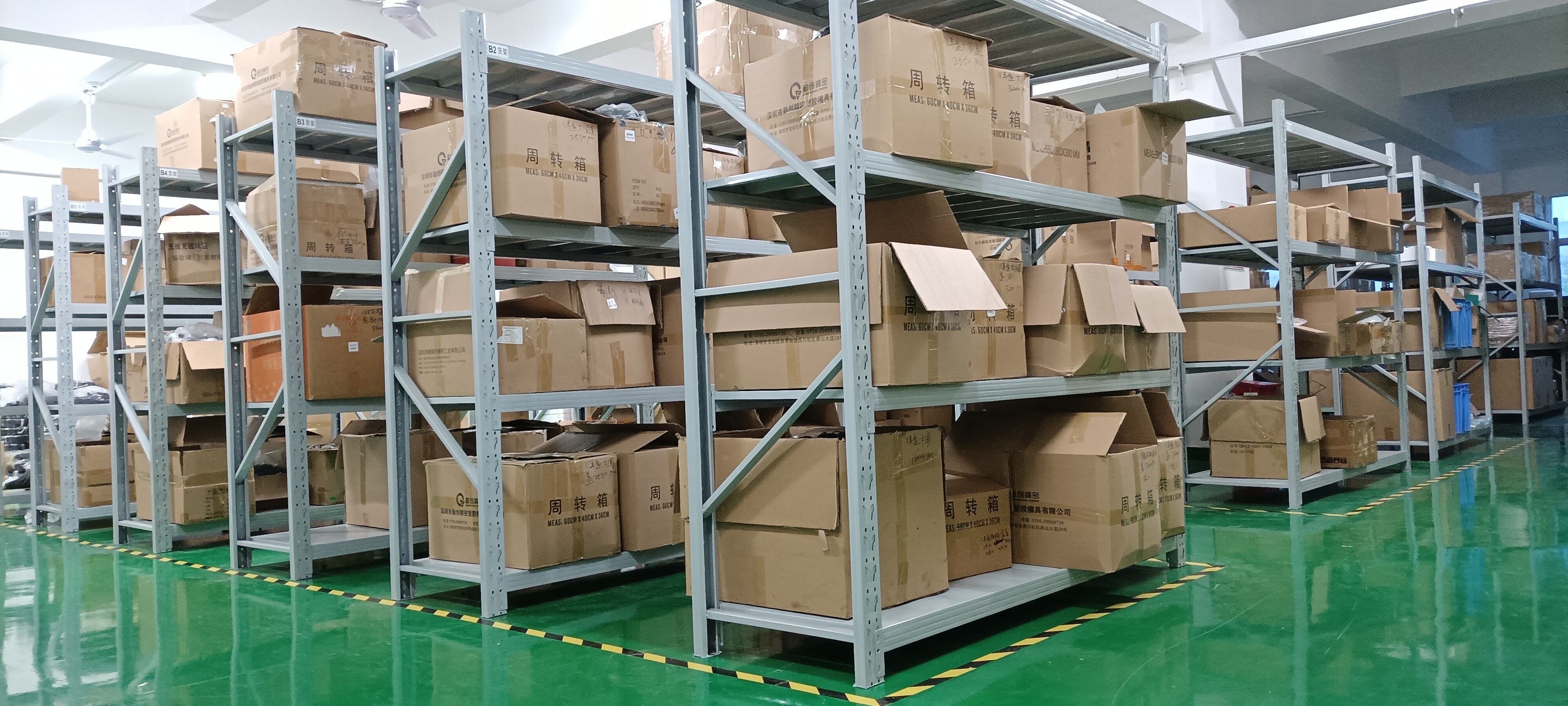 Shenzhen Beien Communication Technology Co., Ltd. company overview - view 3