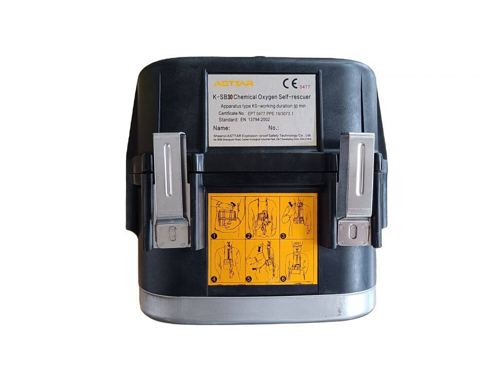 K-SB30 self-rescuer (54)