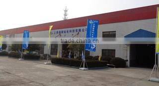 Shanghai Xunlong Electromechanical Technology Co., Ltd. company overview - view 2