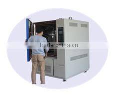 Xi'an LIB Environmental Simulation Industry Electronics Technology Co., Ltd. company overview - view 3