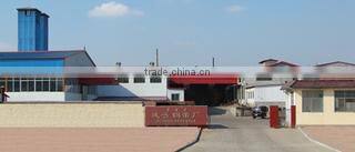 Yiwu BK Leading Business Trade Firm company overview - view 1