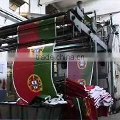 Wuhan Jarmoo Flag Co., Ltd. company overview - view 1