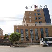 Zhejiang Yuanzheng Auto & Motorcycle Accessories Co., Ltd. company overview - view 1